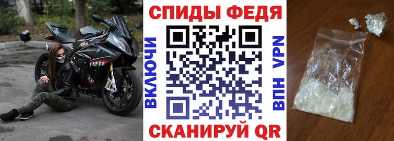 закладка  Арсеньев  АМФ 98% 