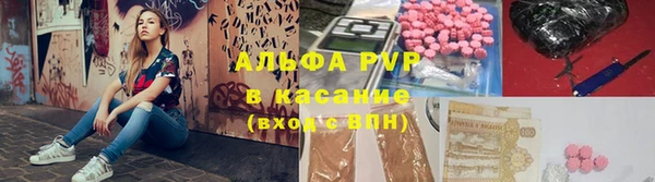 прущая мука Алексеевка