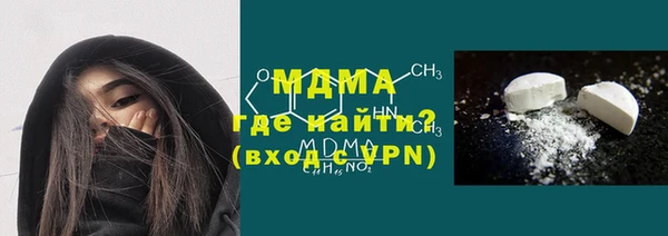 кристаллы Алзамай