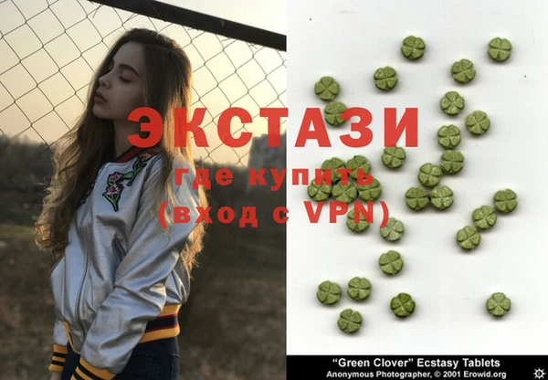 прущая мука Алексеевка
