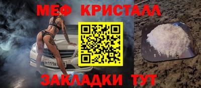 амф Коммунар