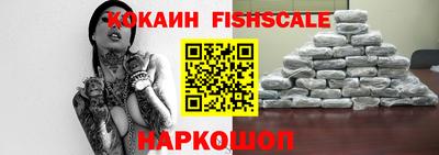 амф Коммунар