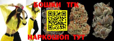 молекула духа Конаково