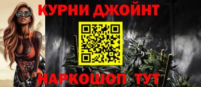 тгк Комсомольск-на-Амуре
