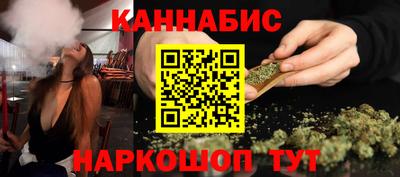 молекула духа Конаково