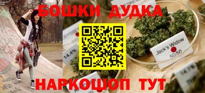амф Коммунар