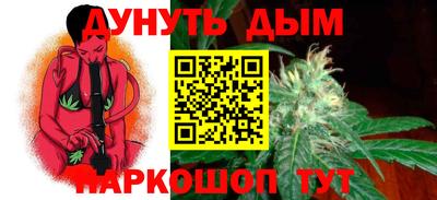 амф Коммунар