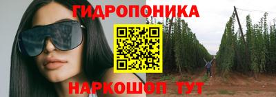 тгк Комсомольск-на-Амуре