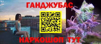 амф Коммунар