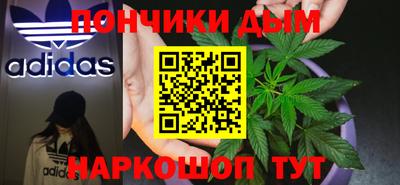 амф Коммунар