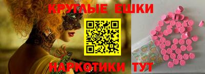 кокаин перу Среднеуральск