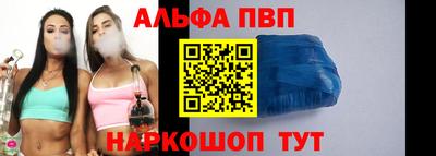 амф Коммунар