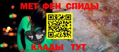 тгк Комсомольск-на-Амуре