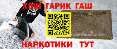 амф Коммунар