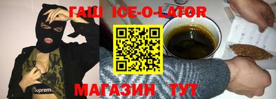 амф Коммунар