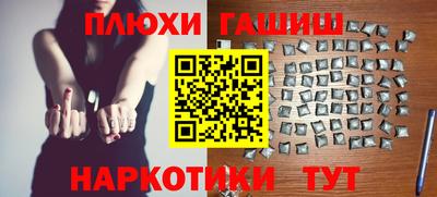 амф Коммунар