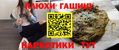 амф Коммунар